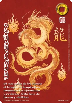 Dragón 「XINNIAN-024」「ES」