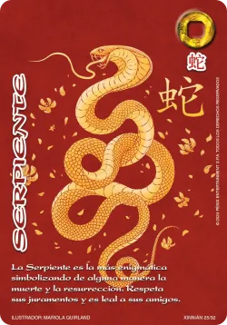 Serpiente 「XINNIAN-025」「ES」