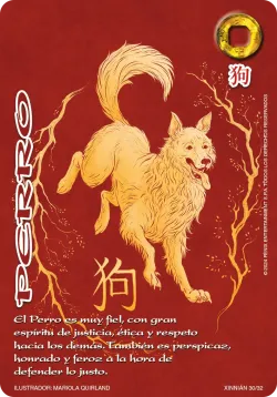 Perro 「XINNIAN-030」「ES」