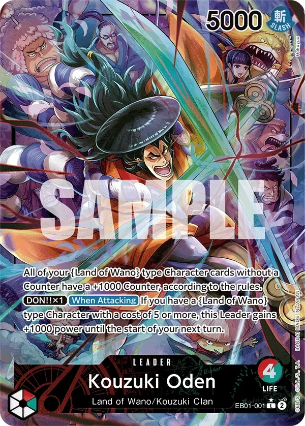 Kouzuki Oden 「EB01-001」 — Memorial Collection aa「EN」