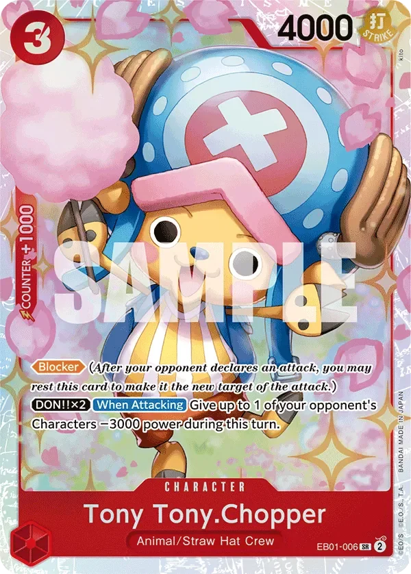 Tony Tony.Chopper 「EB01-006」「EN」