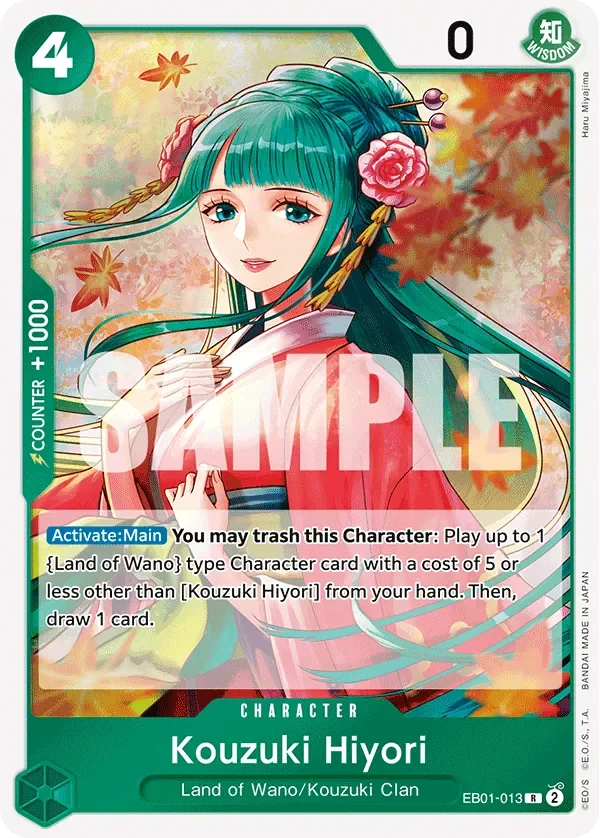 Kouzuki Hiyori 「EB01-013」「EN」