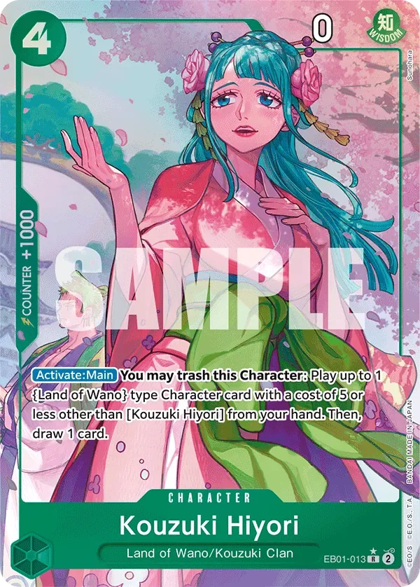 Kouzuki Hiyori 「EB01-013」 — Memorial Collection aa「EN」