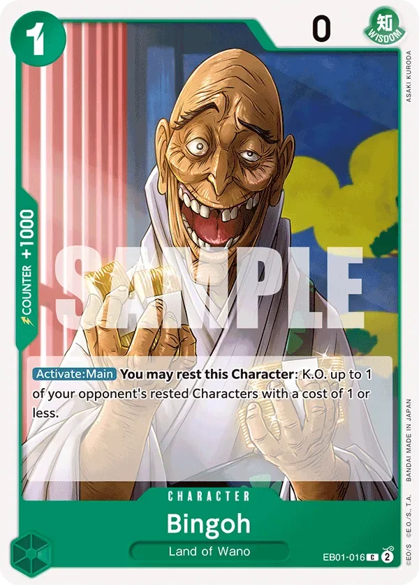 Bingoh 「EB01-016」「EN」