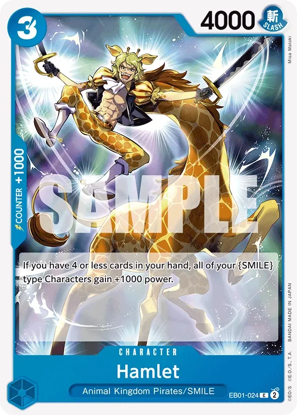 Hamlet 「EB01-024」「EN」