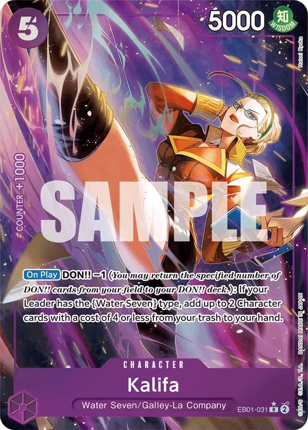 Kalifa 「EB01-031」 — Memorial Collection aa「EN」