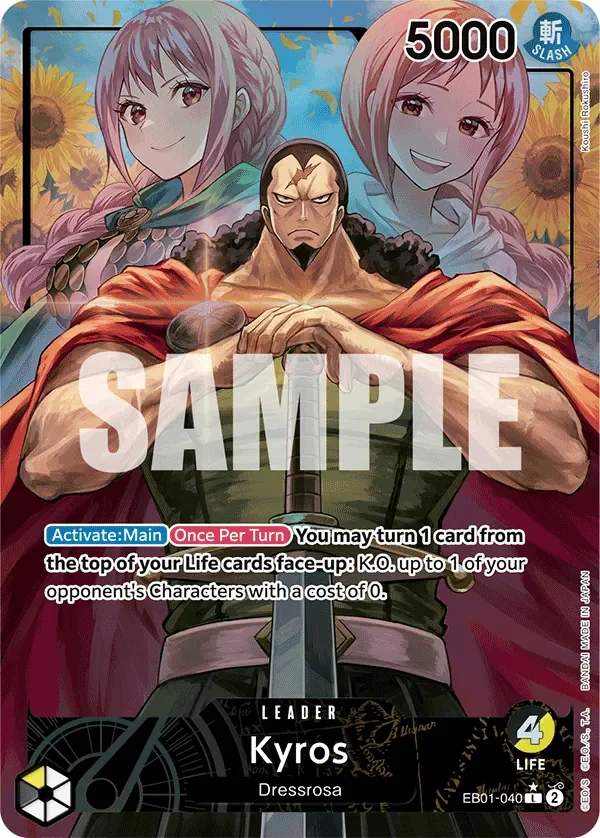 Kyros 「EB01-040」 — Memorial Collection aa「EN」