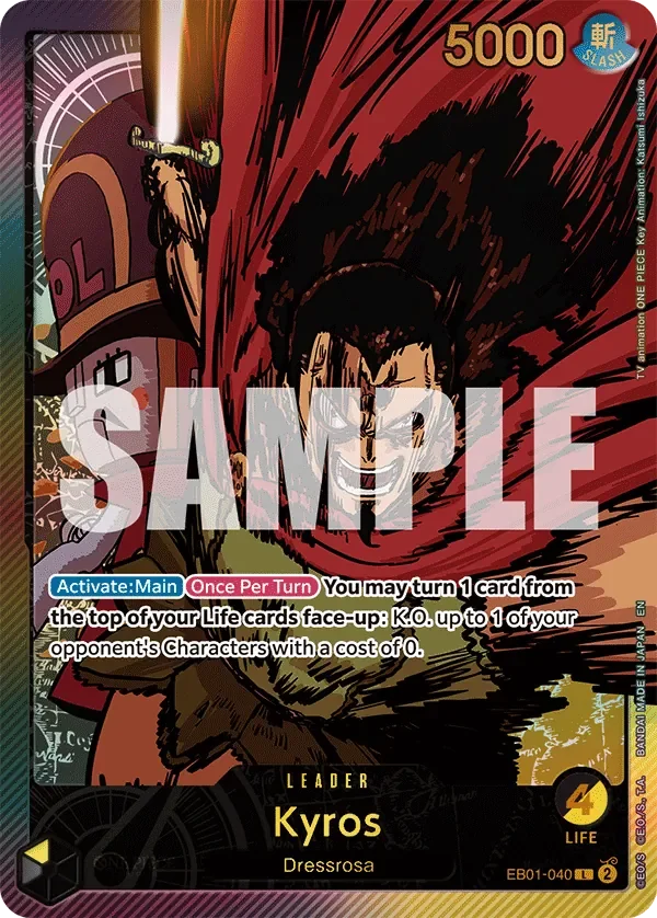 Kyros 「EB01-040」 — Anime 25th Collection「EN」