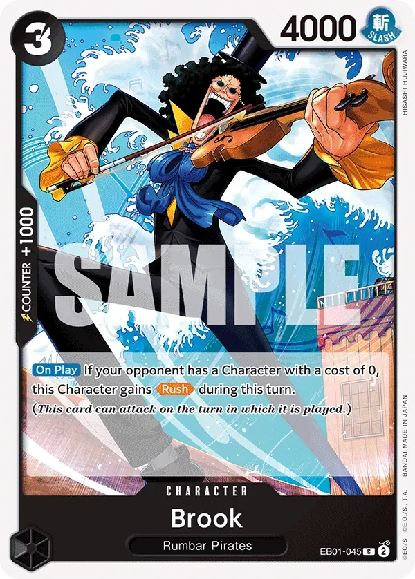 Brook 「EB01-045」「EN」