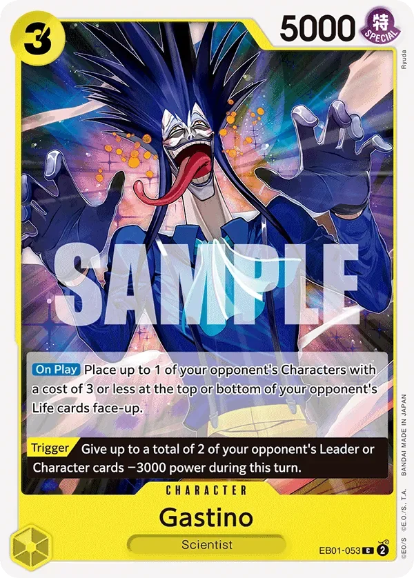 Gastino 「EB01-053」「EN」