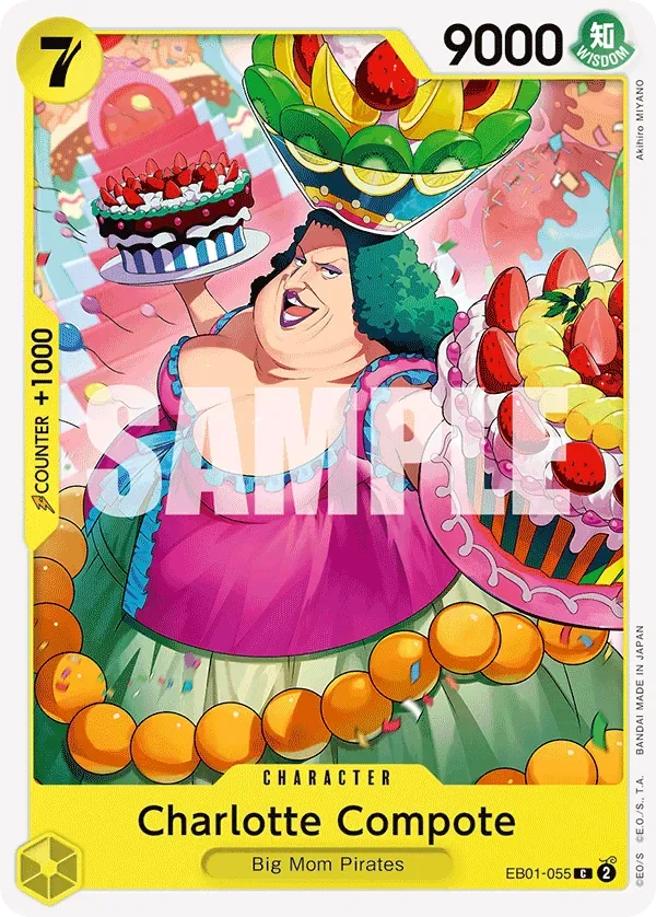 Charlotte Compote 「EB01-055」「EN」