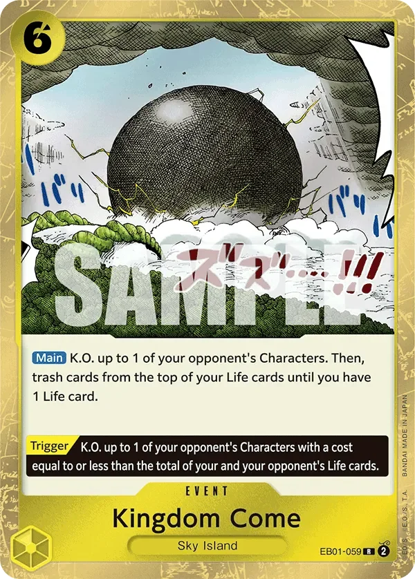 Kingdom Come 「EB01-059」「EN」