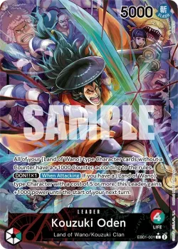 Kouzuki Oden 「EB01-001」 — Memorial Collection aa「EN」