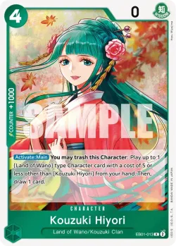 Kouzuki Hiyori 「EB01-013」「EN」