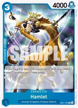 Hamlet 「EB01-024」「EN」