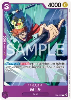 Mr.9 「EB01-037」「JP」