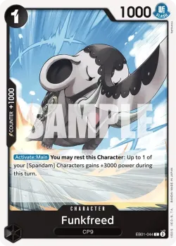 Funkfreed 「EB01-044」「EN」