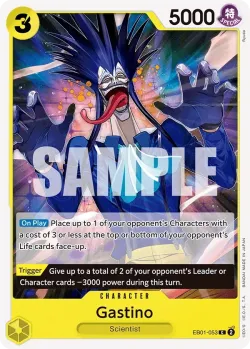 Gastino 「EB01-053」「EN」