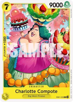 Charlotte Compote 「EB01-055」「EN」