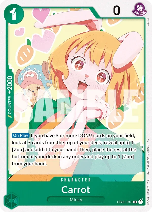 Carrot 「EB02-013」「EN」