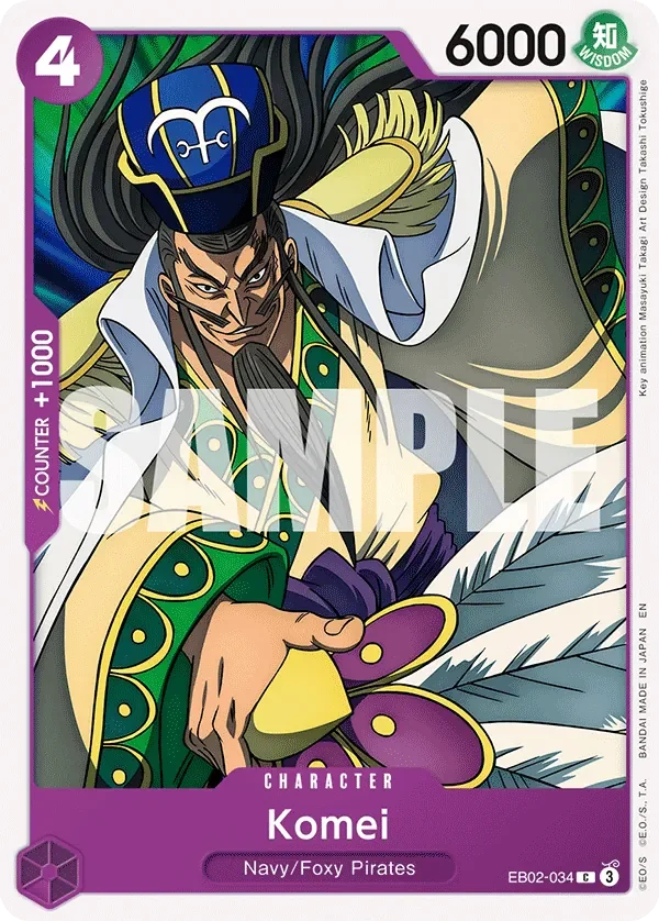 Komei 「EB02-034」「EN」