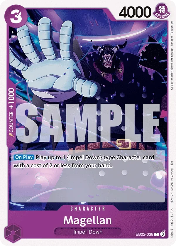 Magellan 「EB02-038」「EN」