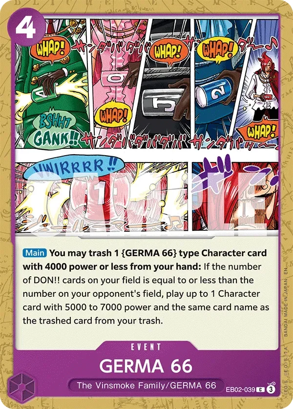 GERMA 66 「EB02-039」「EN」