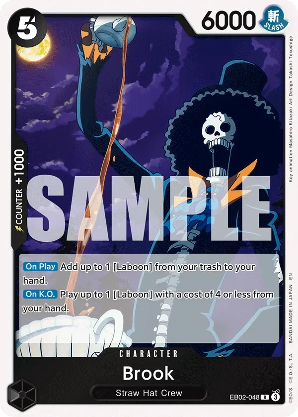 Brook 「EB02-048」「EN」