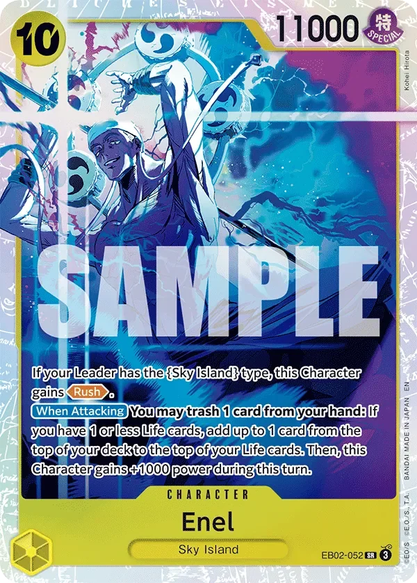 Enel 「EB02-052」「EN」