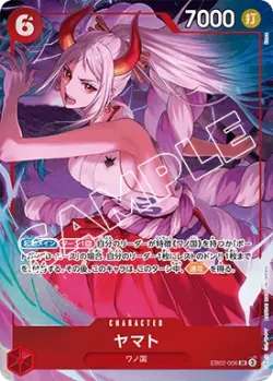 ヤマト 「EB02-006」 — Premium Card Collection -6 assort vol.1- aa「JP」