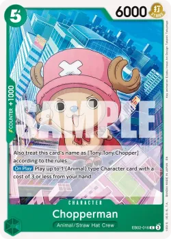 Chopperman 「EB02-016」「EN」