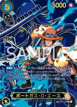 ポートガス・D・エース 「EB02-028」 — Carrying on His Will「JP」