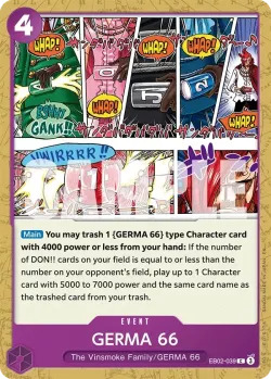 GERMA 66 「EB02-039」「EN」
