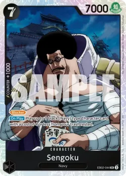 Sengoku 「EB02-044」「EN」