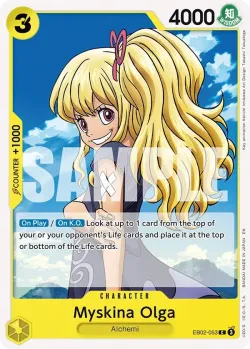 Myskina Olga 「EB02-053」「EN」
