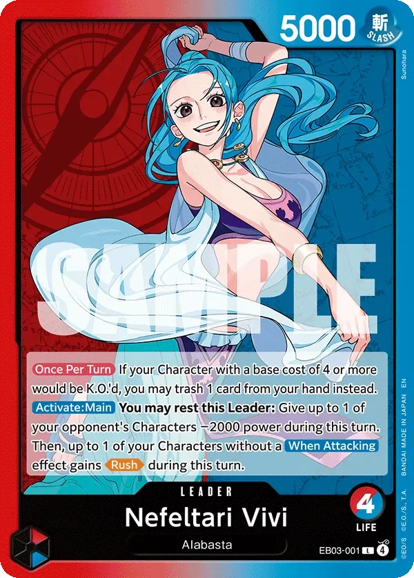 Nefeltari Vivi 「EB03-001」「EN」