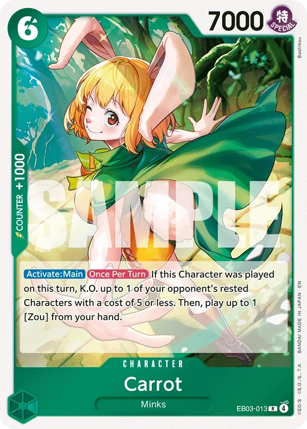 Carrot 「EB03-013」「EN」