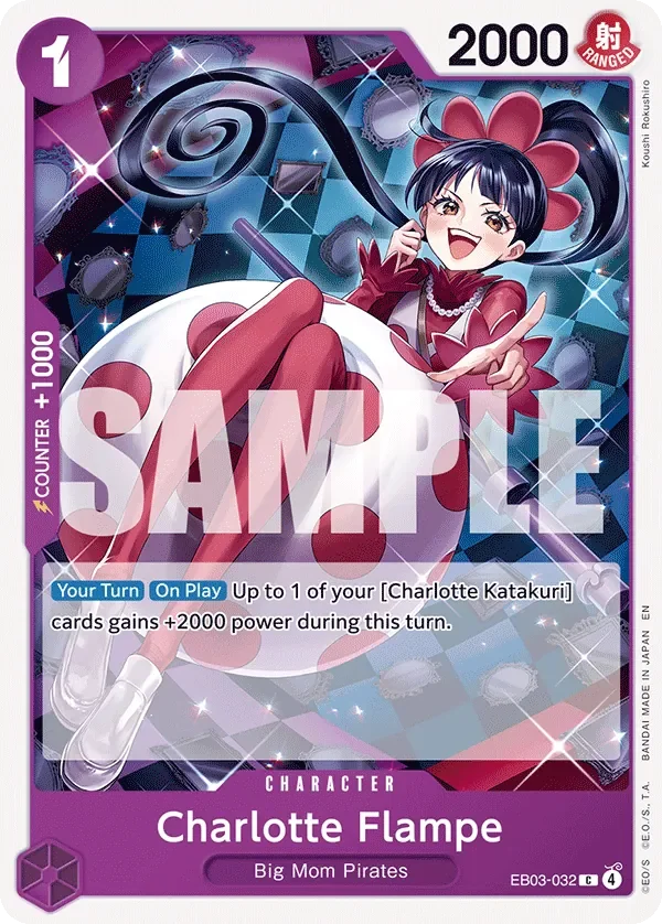 Charlotte Flampe 「EB03-032」「EN」