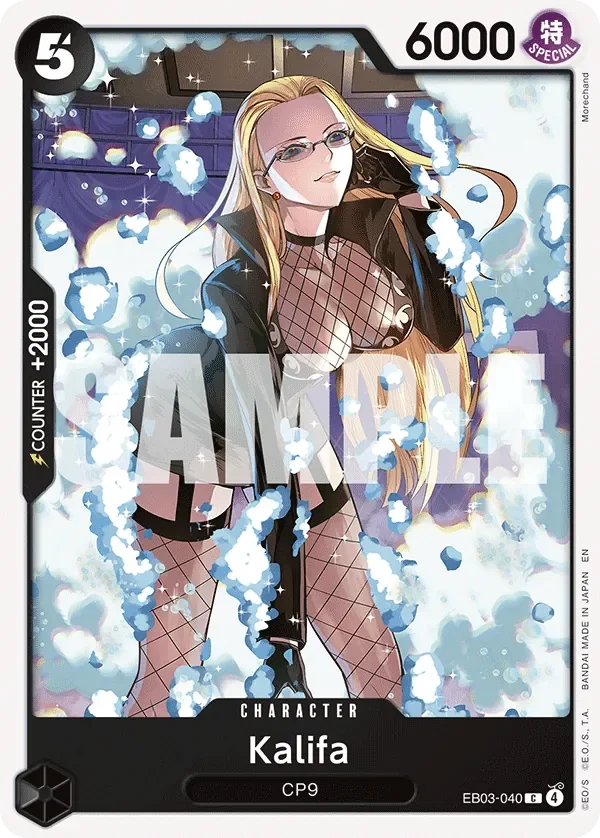 Kalifa 「EB03-040」「EN」