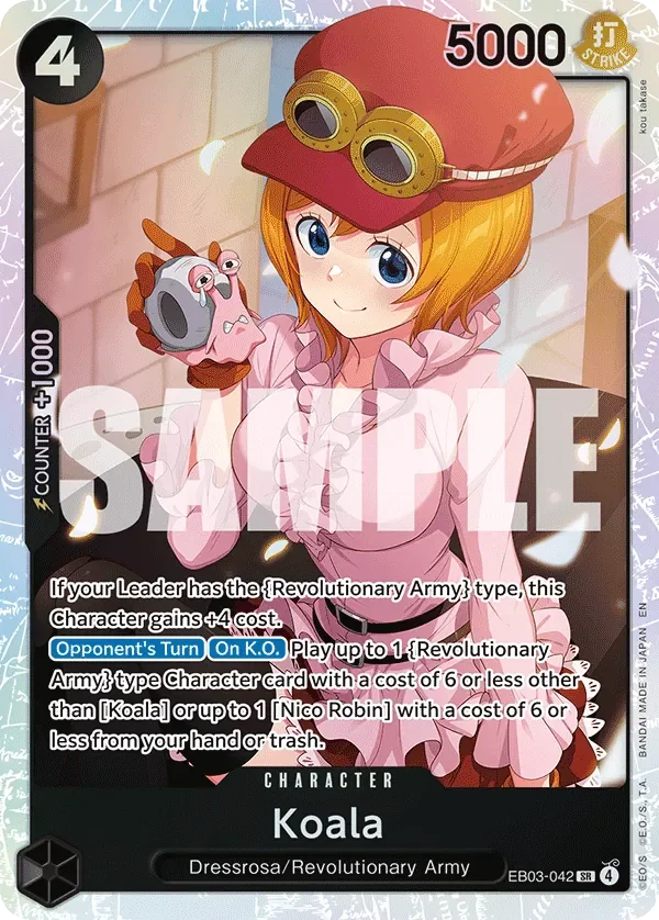 Koala 「EB03-042」「EN」