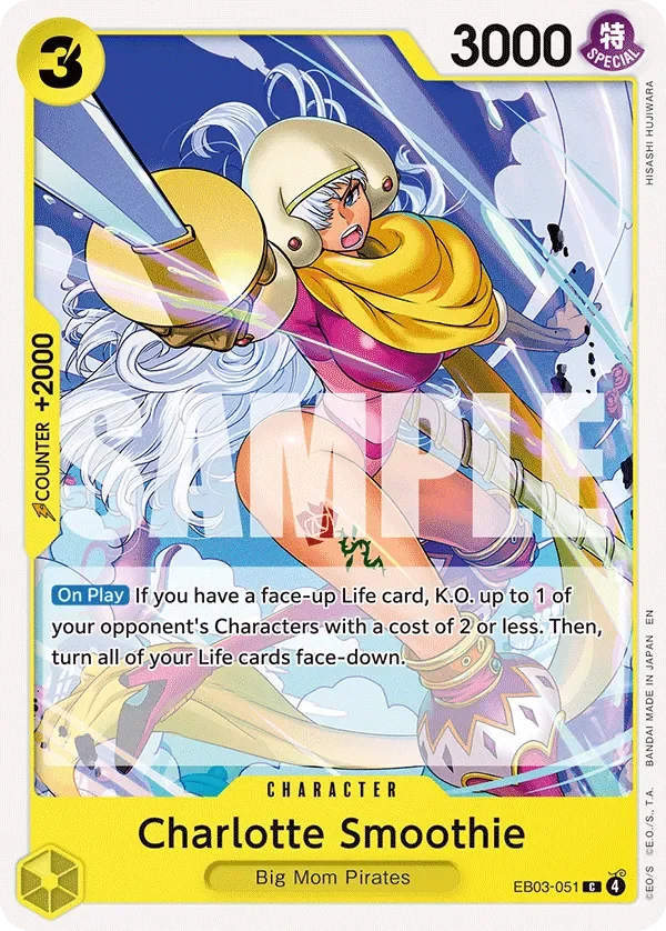 Charlotte Smoothie 「EB03-051」「EN」