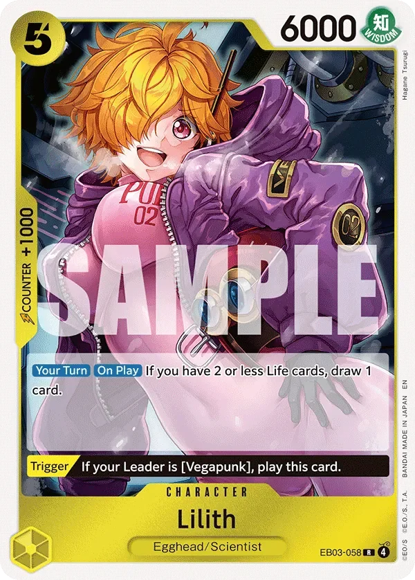 Lilith 「EB03-058」「EN」