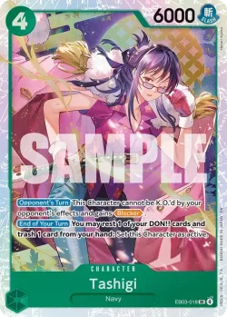 Tashigi 「EB03-018」「EN」