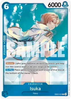 Isuka 「EB03-022」「EN」