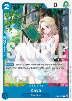 Kaya 「EB03-023」「EN」