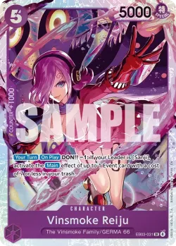 Vinsmoke Reiju 「EB03-031」「EN」