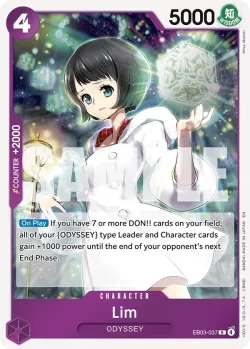 Lim 「EB03-037」「EN」