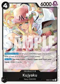 Kujyaku 「EB03-041」「EN」