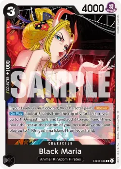 Black Maria 「EB03-044」「EN」