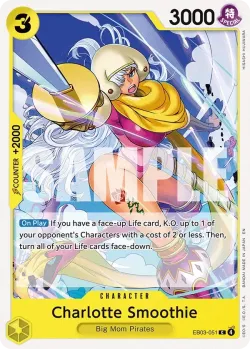 Charlotte Smoothie 「EB03-051」「EN」